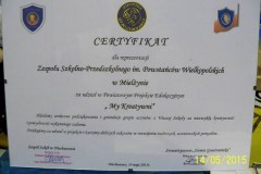 11228038_1594627484128641_8425597015010381600_n