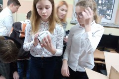 img_20191213_120654