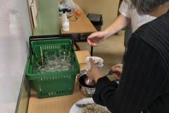 09afaa14-2c6c-435a-bd14-8a5f27f622df