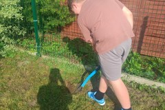 26c0c86d-e543-4122-814e-e9683f115df9